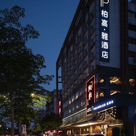 Paco Hotel Guangzhou Jiangtai Road Metro Branch Экстерьер фото