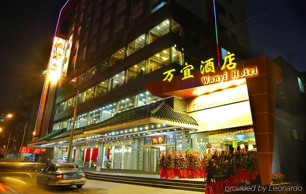 Paco Hotel Guangzhou Jiangtai Road Metro Branch Экстерьер фото