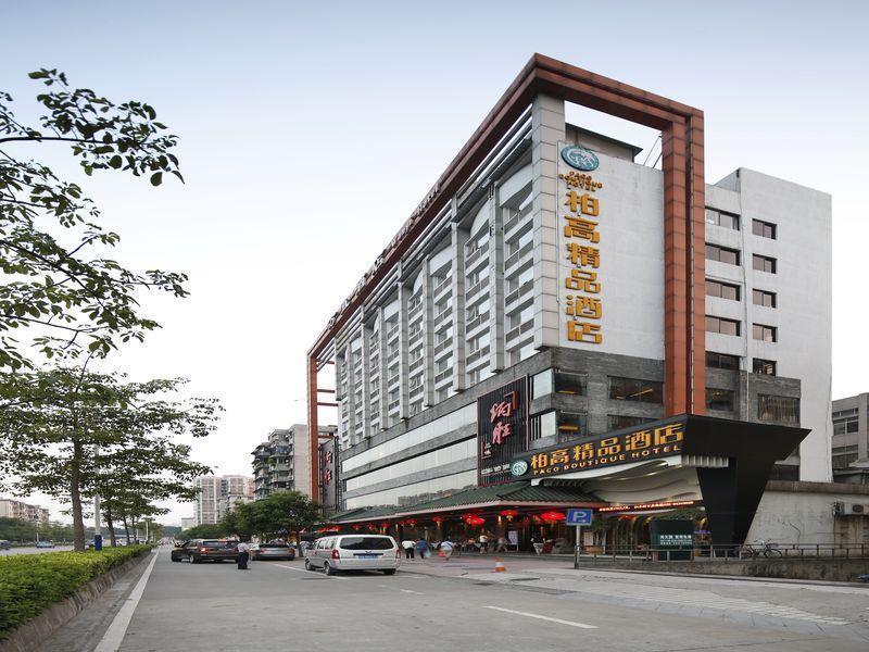 Paco Hotel Guangzhou Jiangtai Road Metro Branch Экстерьер фото