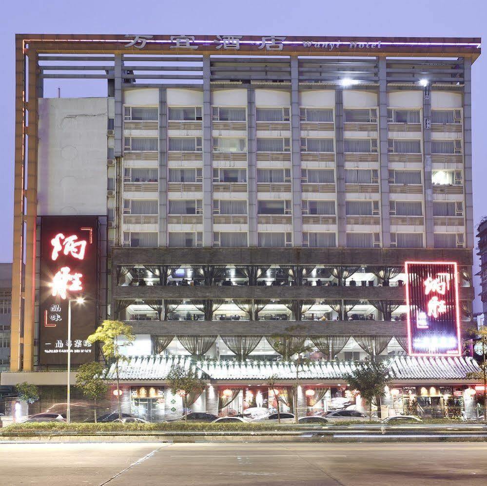 Paco Hotel Guangzhou Jiangtai Road Metro Branch Экстерьер фото